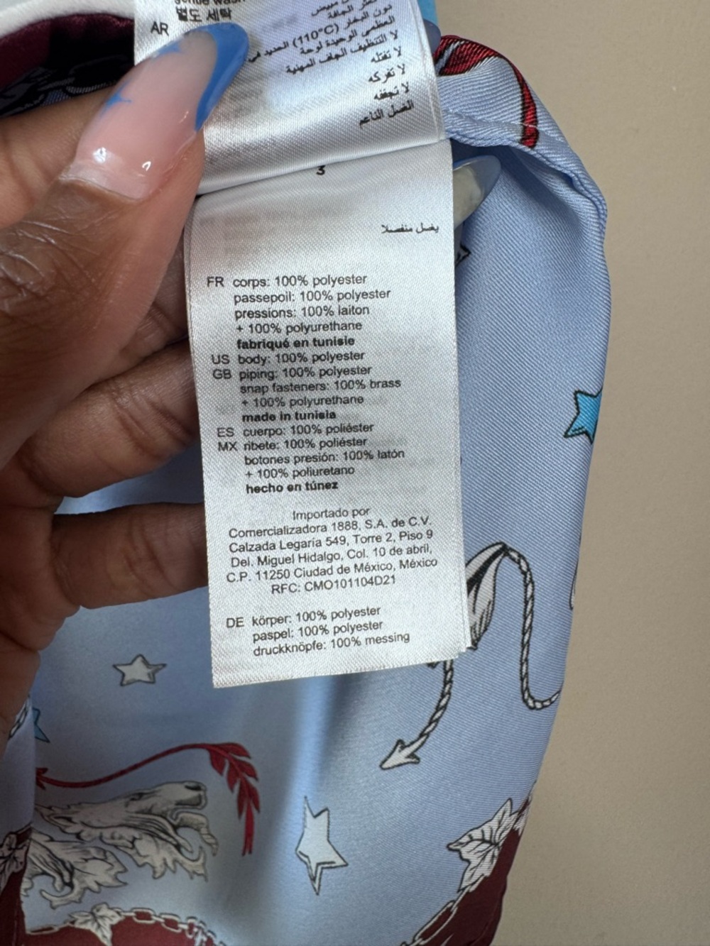 Sandro Paris Printed Pyjama -Style Satin Twill Shirt - Picture 10 of 13